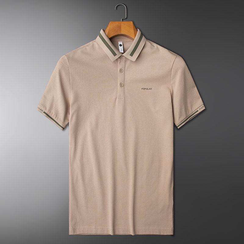 Elite Prestige Dual-Stripe Polo T-Shirt