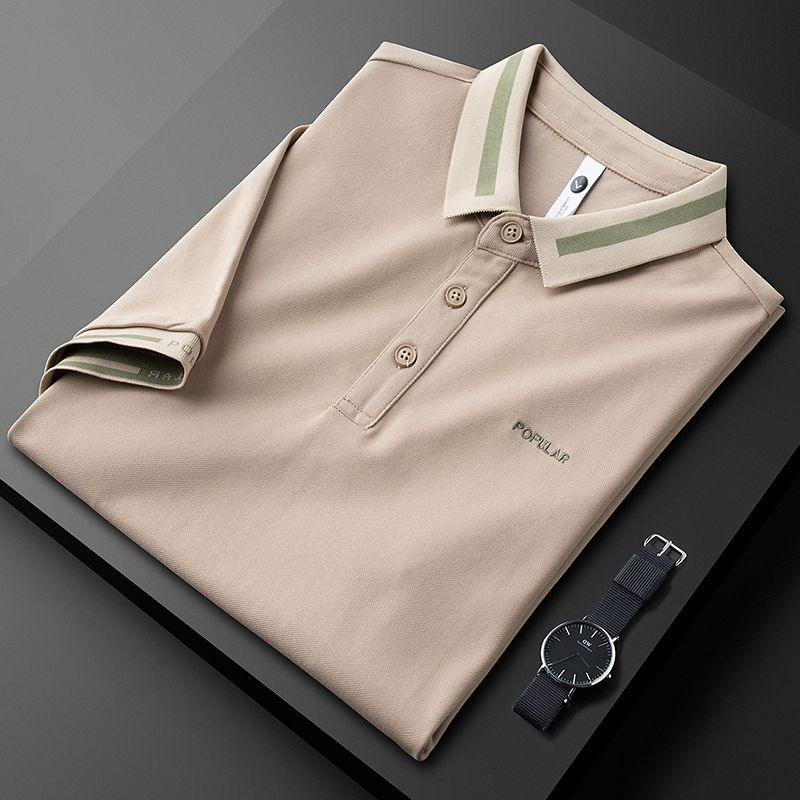 Vintage Dual-Stripe Polo T-Shirt